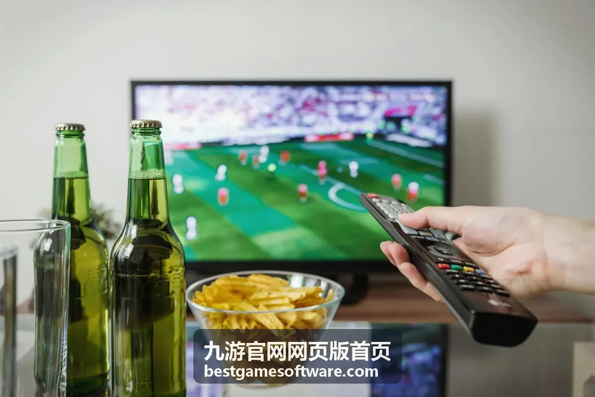 九游官网网页版首页最新信息配图